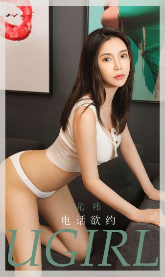 不想了